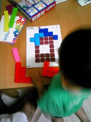 090807_205412.jpg