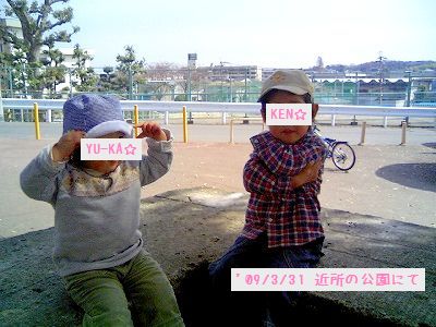 DCF_0038.jpg