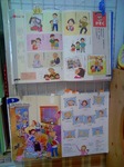 DCF_0081.jpg