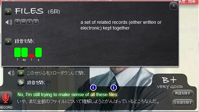 English Central2.jpg