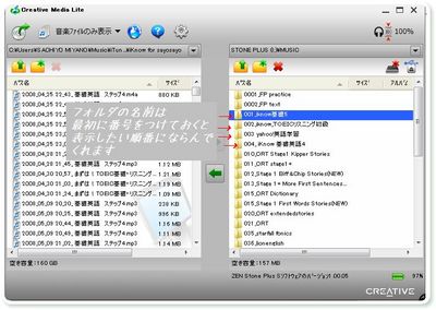 folder2.jpg