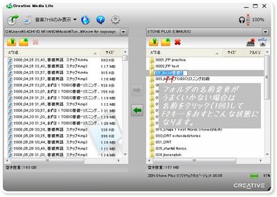 folder3.jpg
