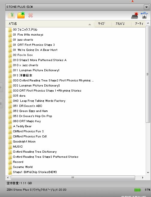 Mp3内容.jpg
