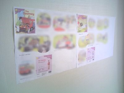 ort_poster400.jpg
