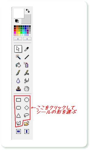 V[̌`I