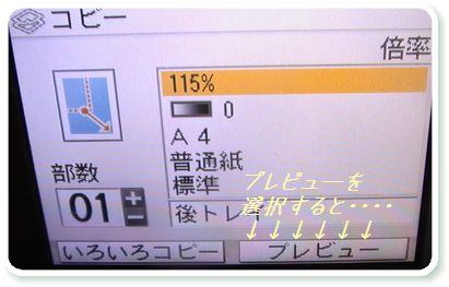 printer1.jpg