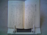VTCY̖{@J[EubNX^_[@gp摜
