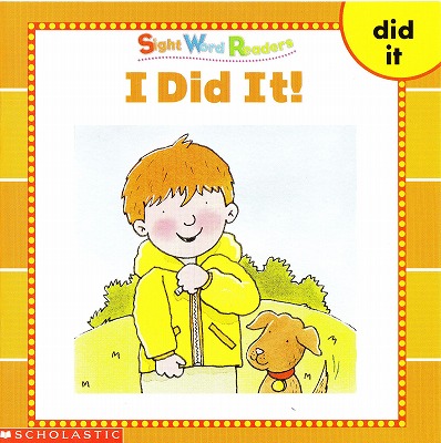 サイトワードリーダーズ 英語絵本 幼児 I did it.jpg