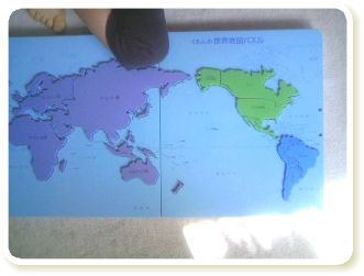 公文世界地図パズル